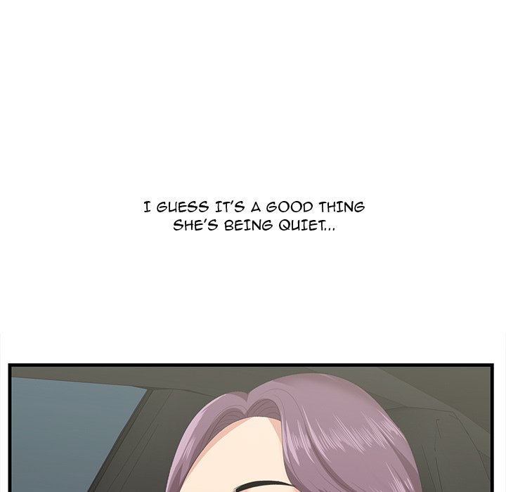 Something New - episode 19 - 93