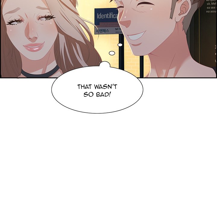 Tasty Chat: 0km - episode 6 - 105