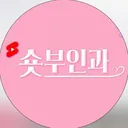 @yqueen_kr
