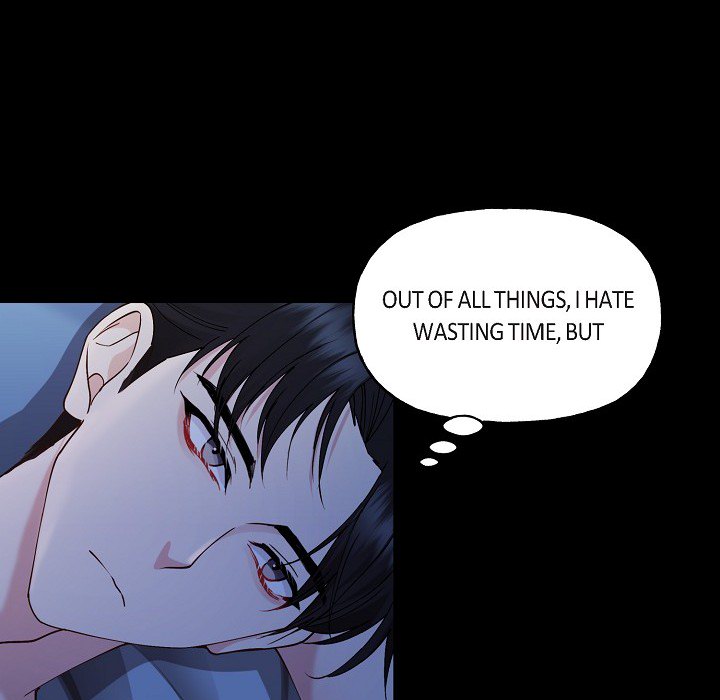 Unquenchable Thirst - episode 20 - 53