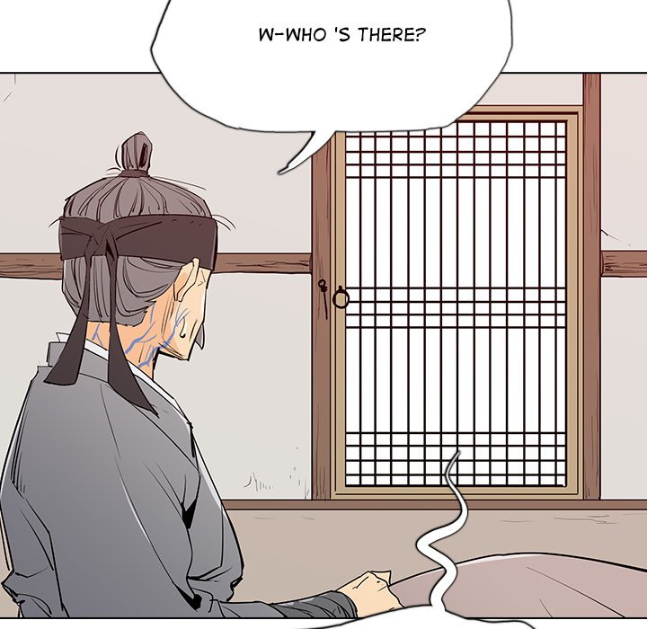 The Fang of Yeongno - episode 5 - 103