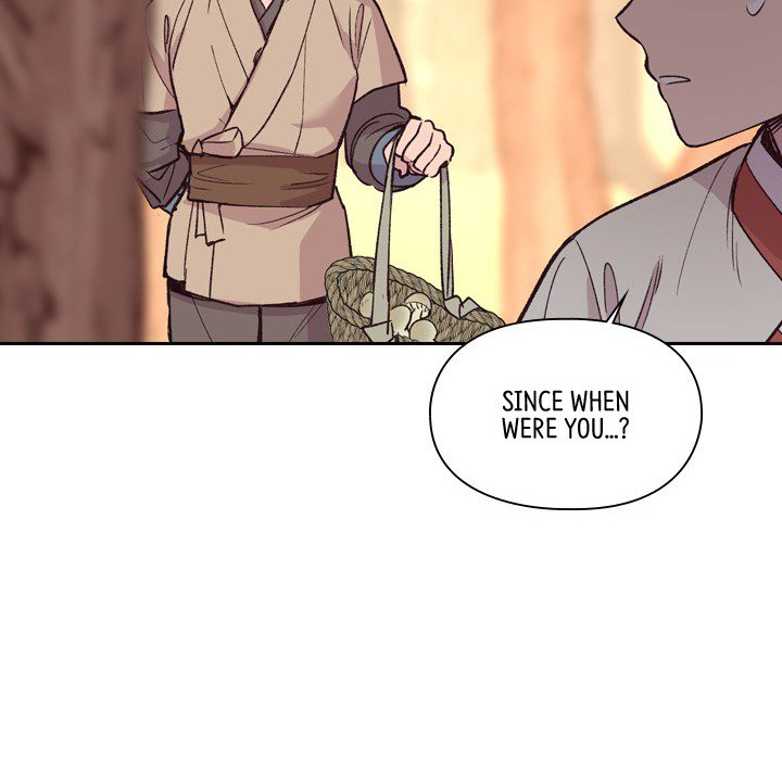 The Princess's Guard - episode 11 - 71