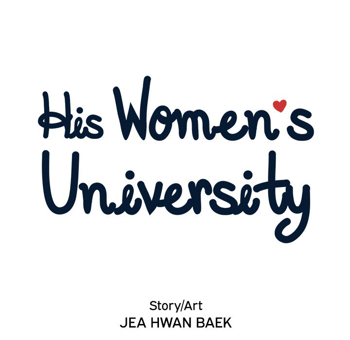 His Women's University - episode 34 - 43