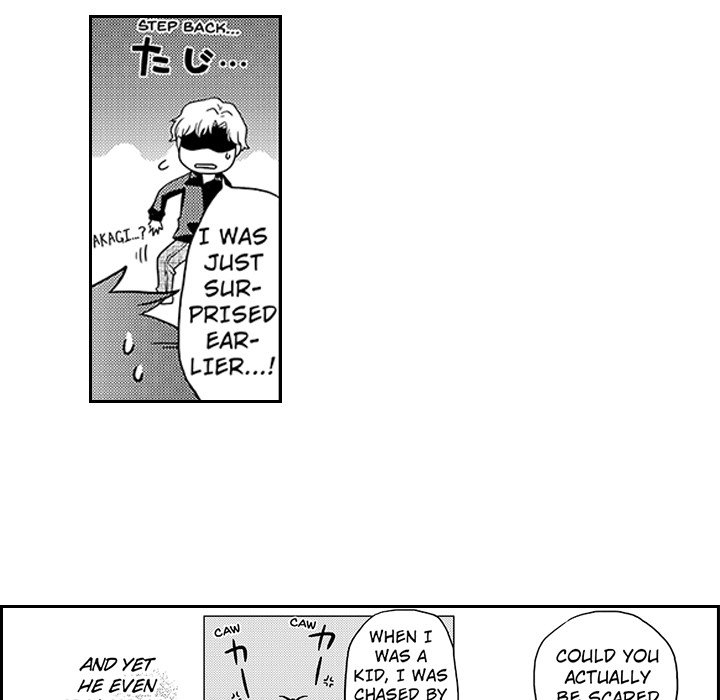 Shobunkan Omnibus Vol.1 - episode 8 - 42