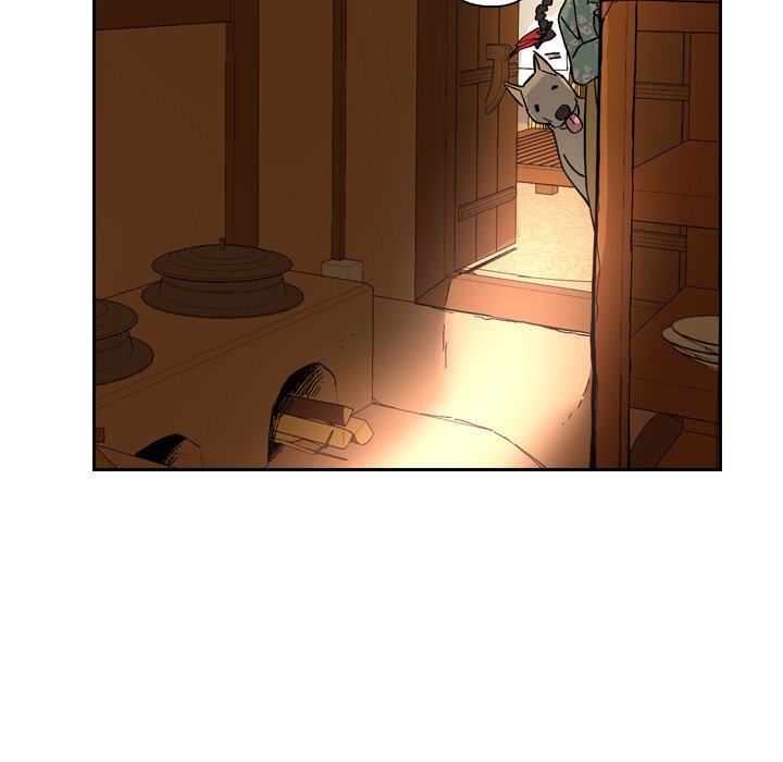 The Princess's Guard - episode 26 - 94