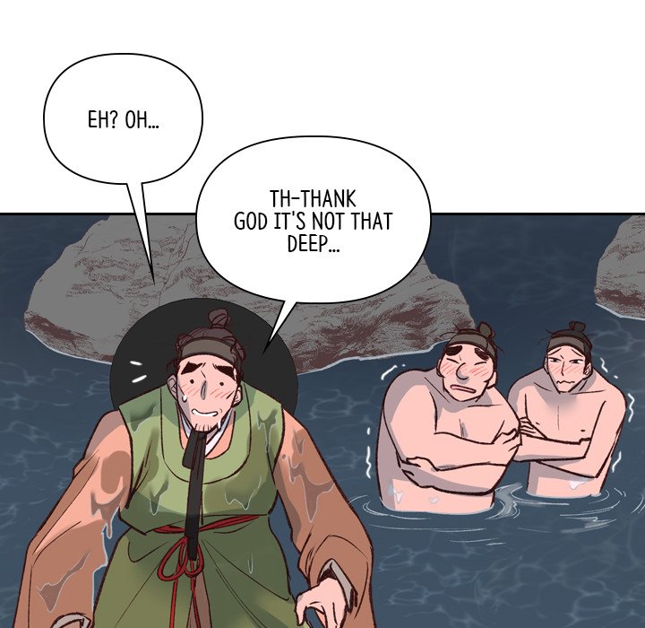 The Princess's Guard - episode 7 - 55