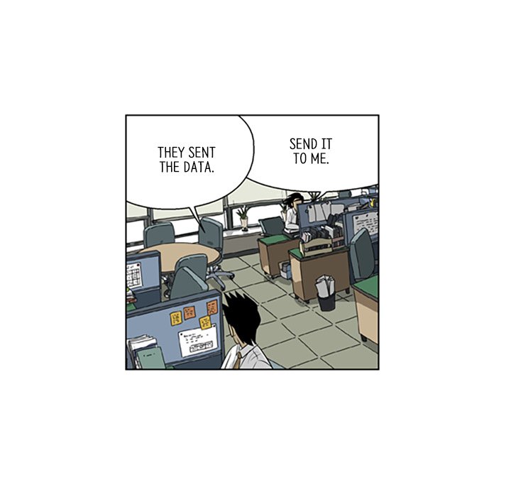 Misaeng: Incomplete Life - episode 82 - 55