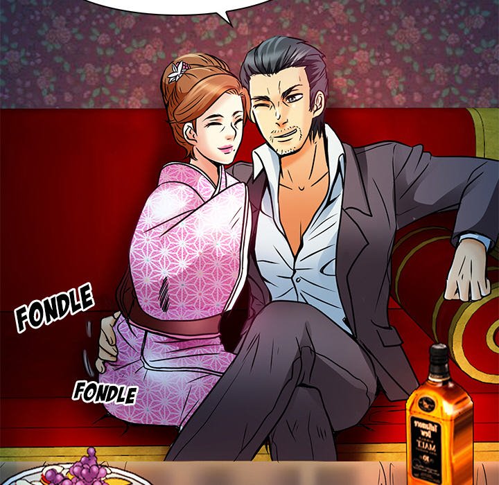 My Love Natsumi - episode 5 - 33