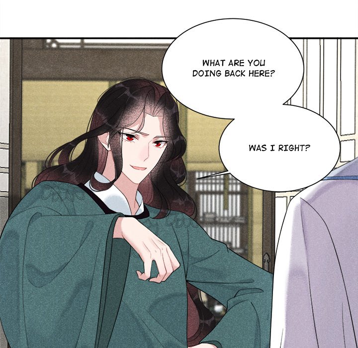King of Lavitan - episode 5 - 96