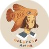 goldfish_anya