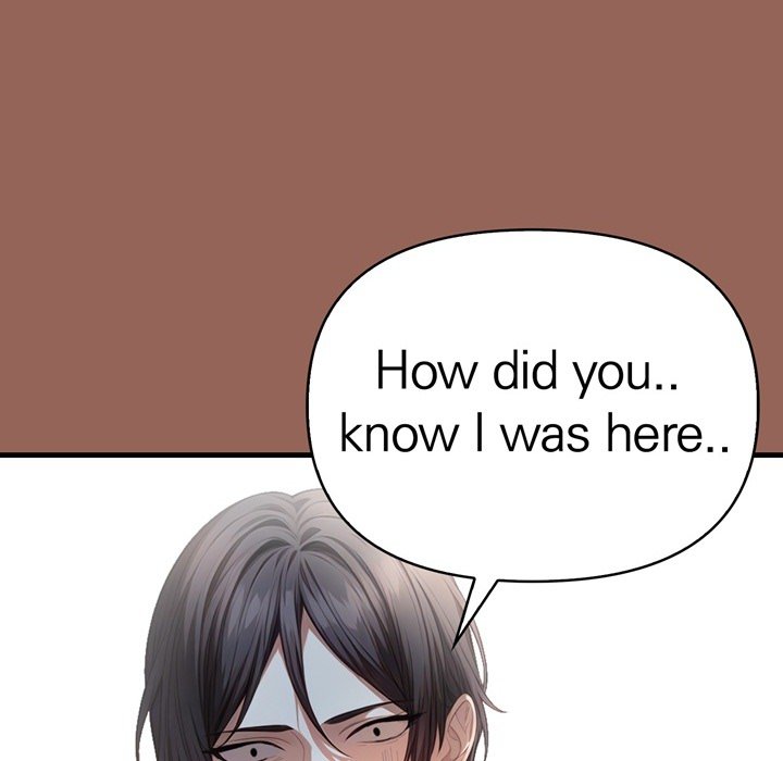Guy in the Next Room with NTR - episode 6 - 126