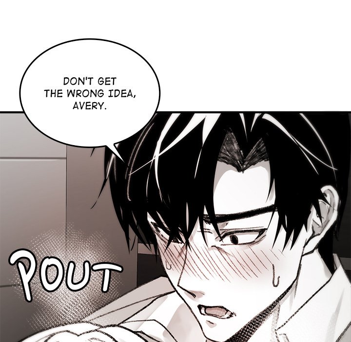 Get Out of My Body! - episode 4 - 88