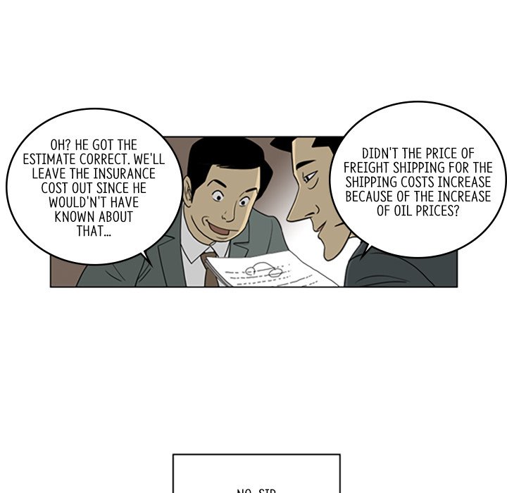 Misaeng: Incomplete Life - episode 30 - 32