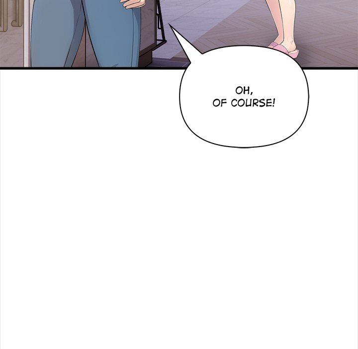 The Exchange Student & His Host - episode 1 - 58