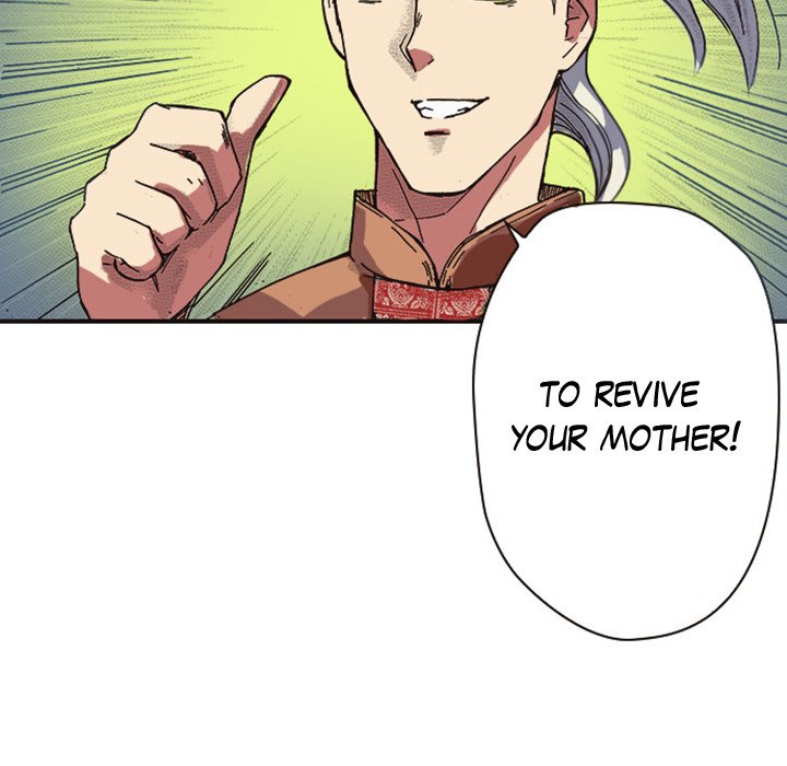 Legend's Battle - episode 2 - 35
