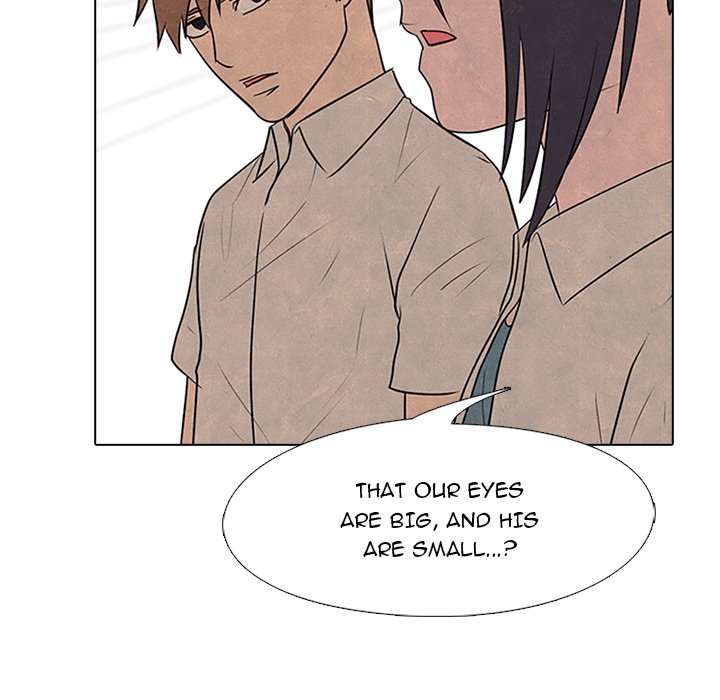 High School Devil - episode 78 - 24