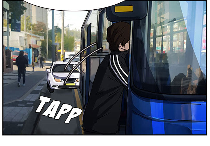 Tweener - episode 15 - 2