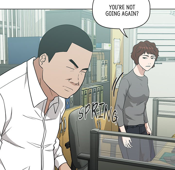 Malcolm, The Superstar Detective - episode 17 - 18