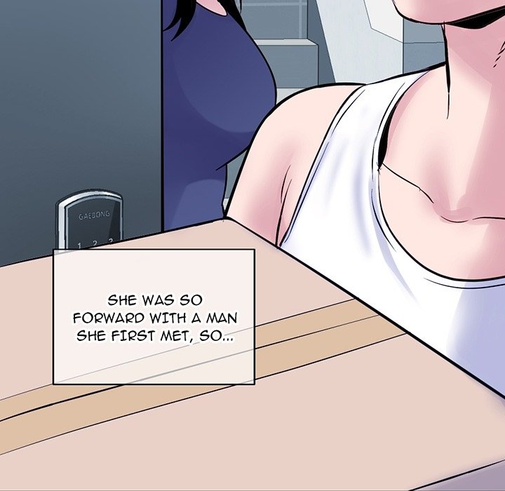 Midnight PC Cafe - episode Prologue - 26