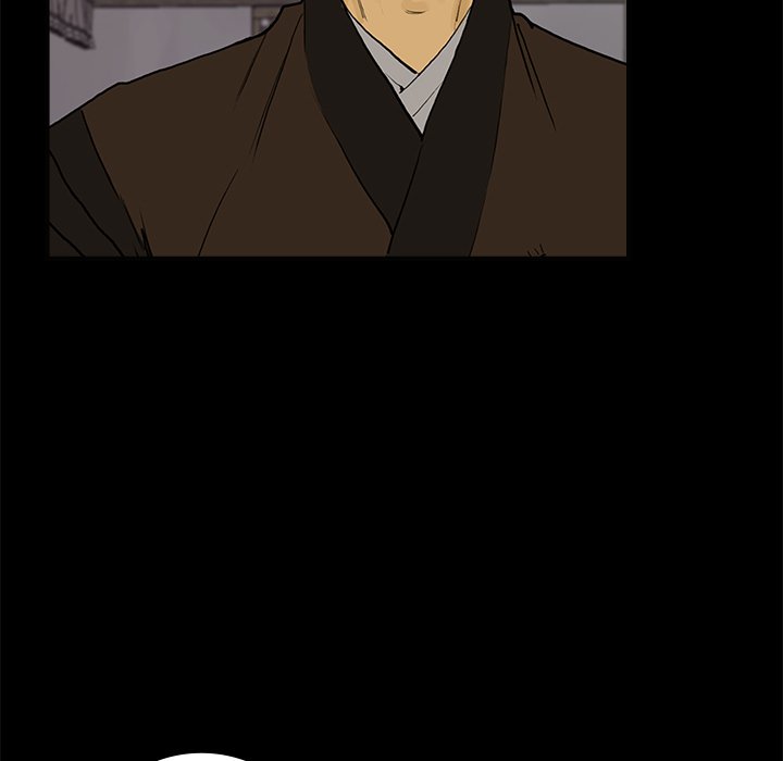 The Blade Demon - episode 33 - 16