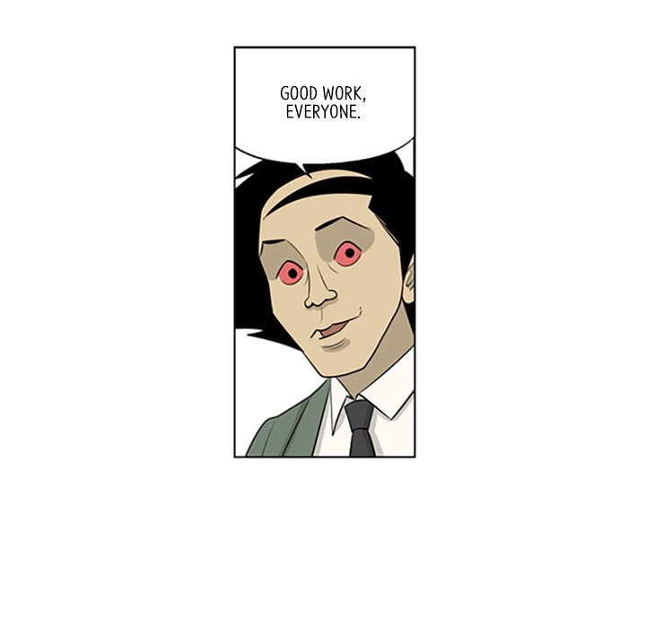 Misaeng: Incomplete Life - episode 88 - 66