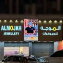 @al_mojah_jewellery
