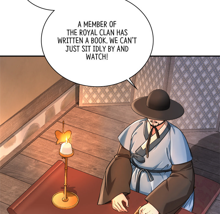 Swole Joseon - episode 17 - 13