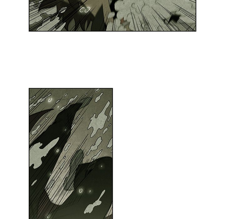 Gorgon - episode 1 - 57