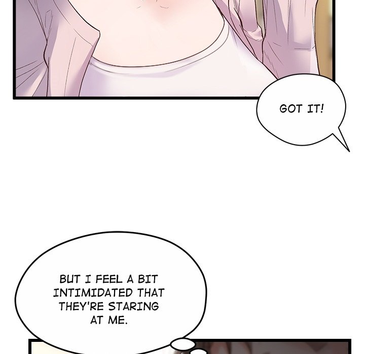 Tutoring the Lonely Missus - episode Prologue - 6