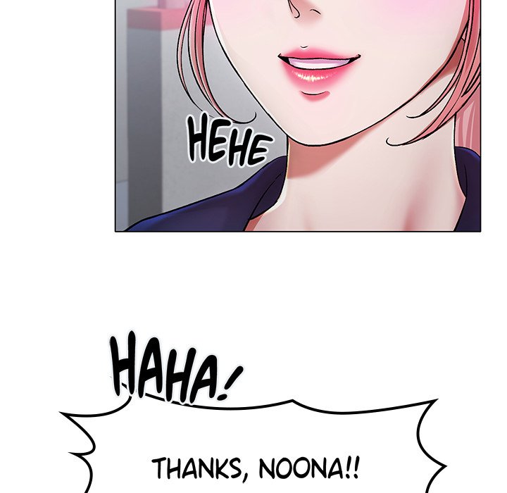 Ice Love - episode 3 - 12