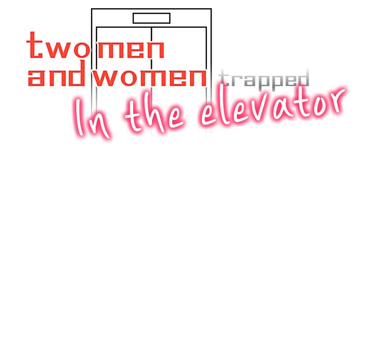 Two Strangers Trapped in an Elevator - episode 20 - 7