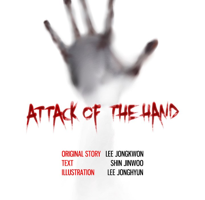 Attack of the Hand - episode 18 - 4