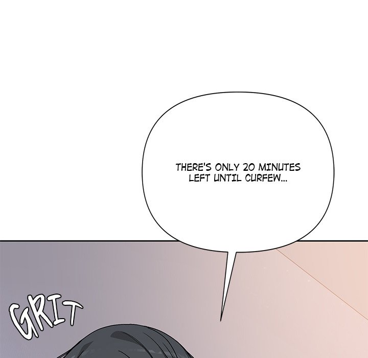 Anonymous 7 - episode 1 - 208