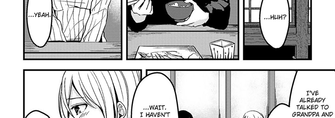 Please… Don’t Make Me Come Anymore… I Was Continuously Bedded by My Younger Uncle Until the Day Before My Wedding… - episode 2 - 9
