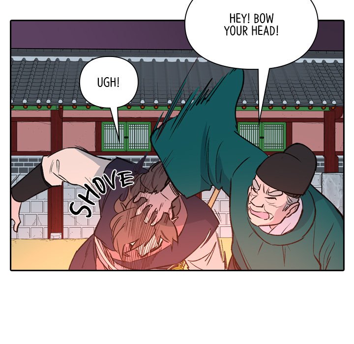 The Princess's Guard - episode 10 - 85