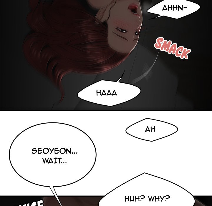 The Repeat Student - episode 3 - 94