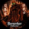 berserkercollector