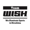 sah_teamwish