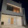 an_construye