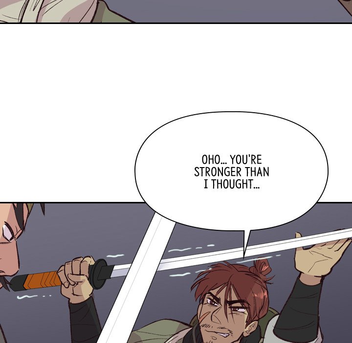 The Princess's Guard - episode 11 - 42