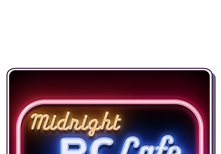 Midnight PC Cafe - episode 32 - 0