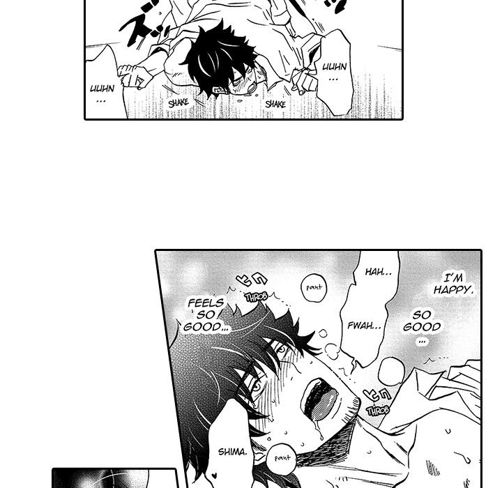 Kiss My Blood - episode 6 - 33