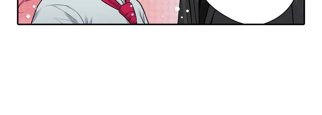 Noona Fan - episode 57 - 207