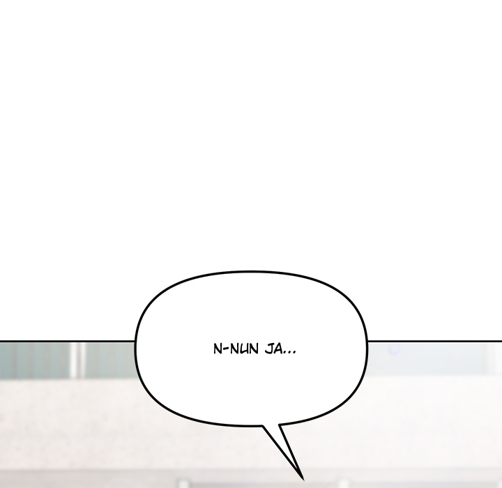 Anonym 7 - episode 7 - 83