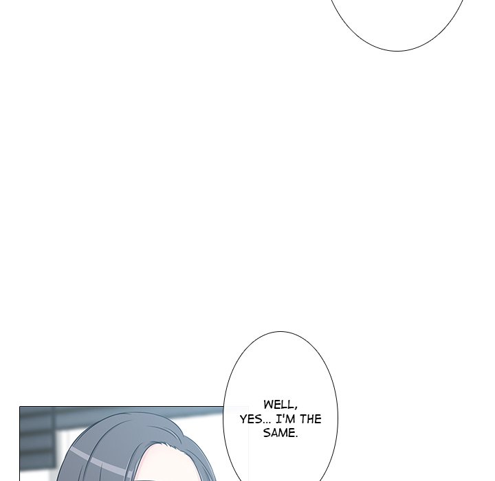 Remember Me - episode 12 - 22