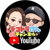 kenchannelyoutube
