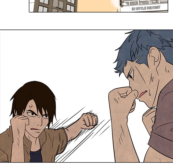 High School Devil - episode 96 - 32