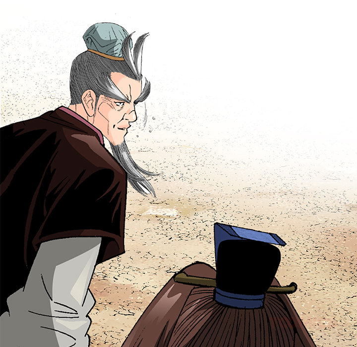 Die Reise des Gunak - episode 42 - 83