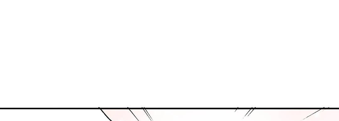 Noona Fan - episode 1 - 96