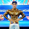 ongzugym